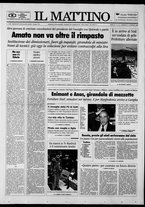 giornale/TO00014547/1993/n. 50 del 21 Febbraio
